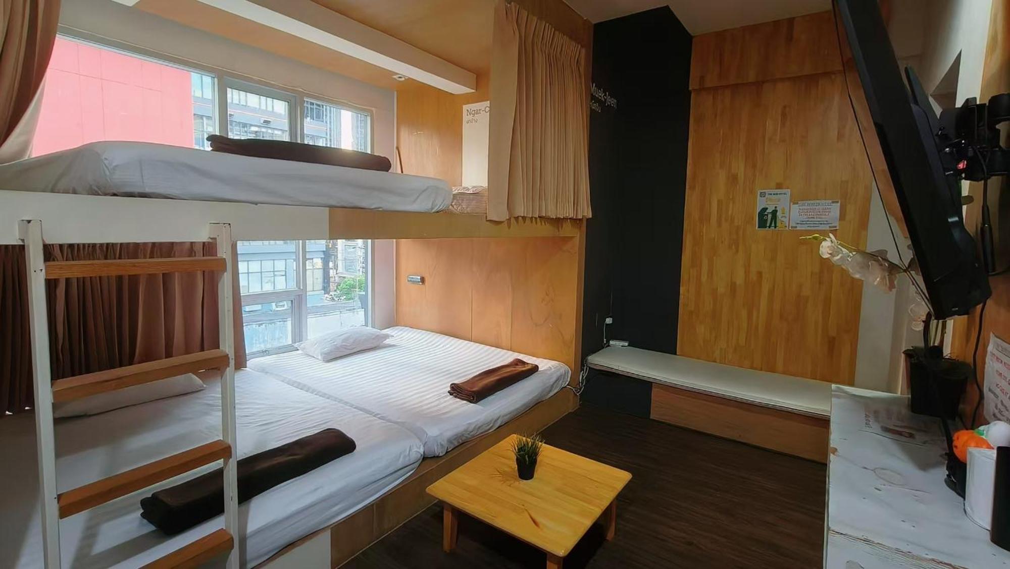 Bob บ็อบโฮสเทล Auberge de jeunesse