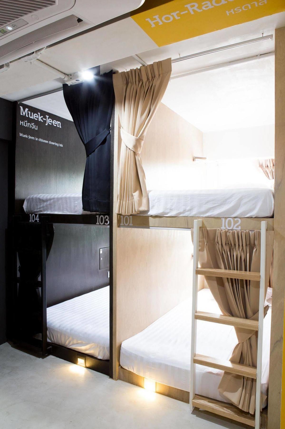 Auberge de jeunesse Bob บ็อบโฮสเทล Bangkok